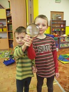 Povolání - karneval